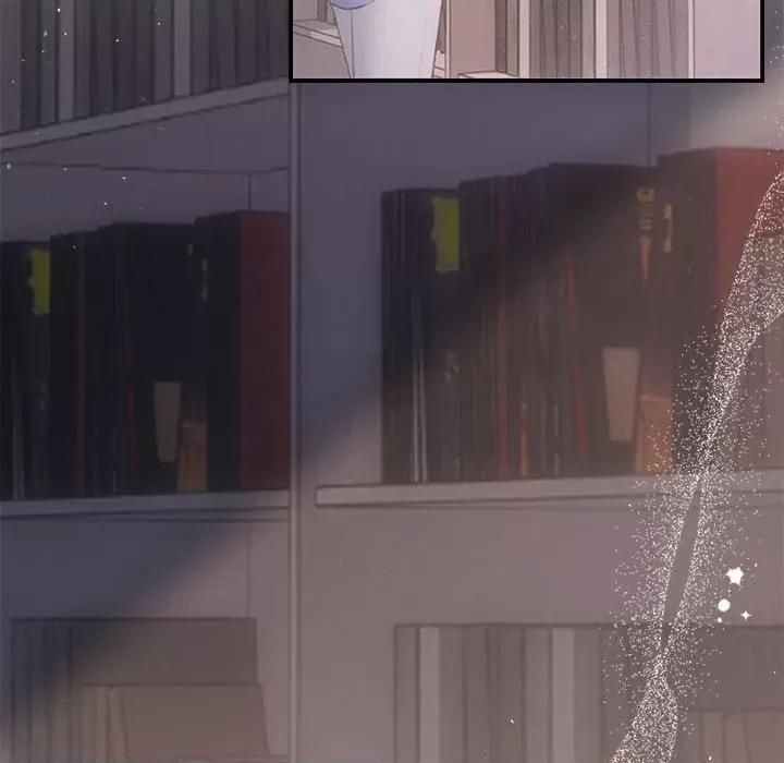 协议关系 协议关系-协议关系 第37话 第61页