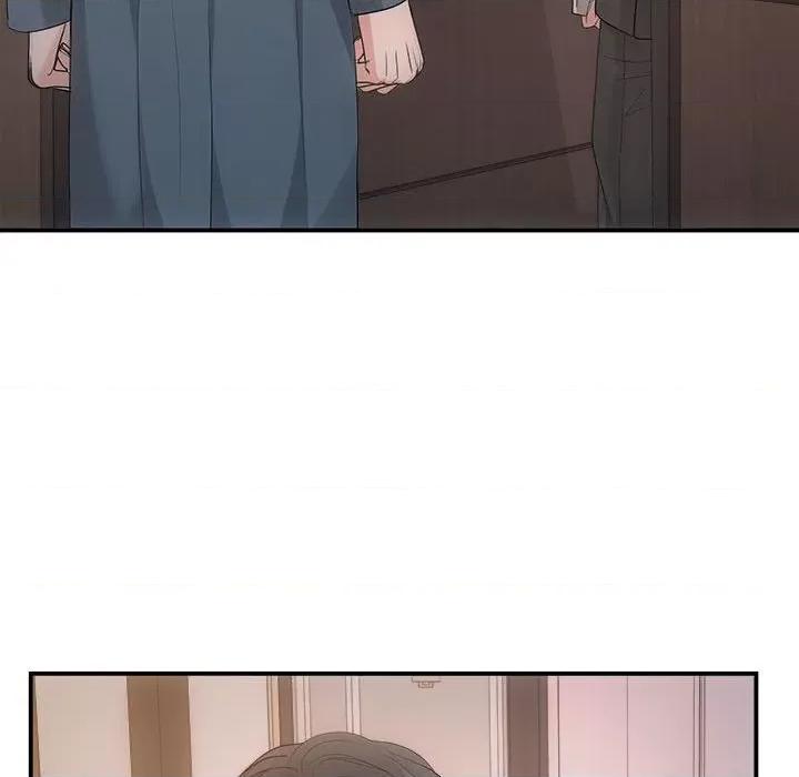 协议关系 协议关系-协议关系 第37话 第76页