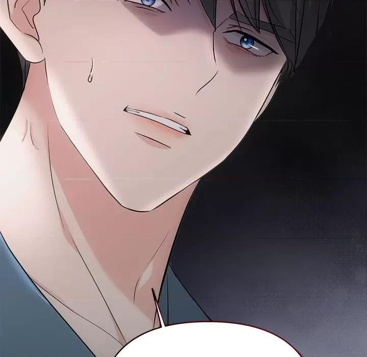 协议关系 协议关系-协议关系 第37话 第122页