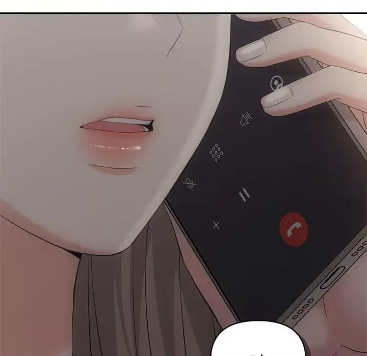 协议关系 协议关系-协议关系 第38话 第11页