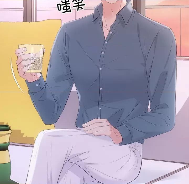 协议关系 协议关系-协议关系 第38话 第54页