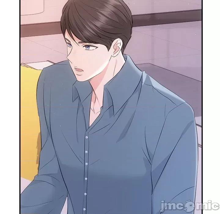 协议关系 协议关系-协议关系 第38话 第110页