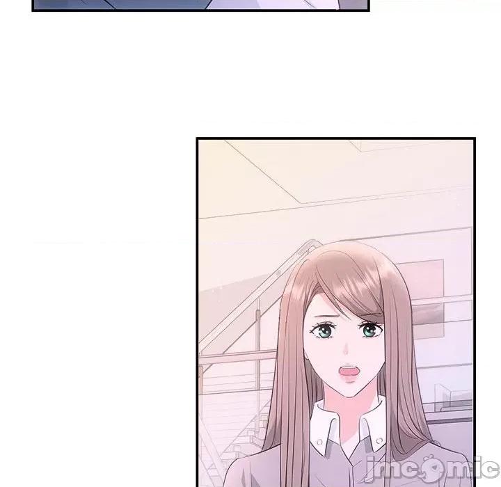 协议关系 协议关系-协议关系 第38话 第125页
