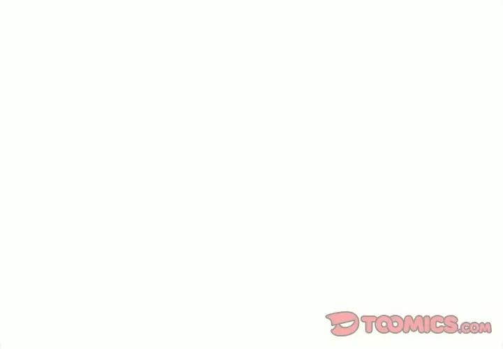 协议关系 协议关系-协议关系 第39话 第3页