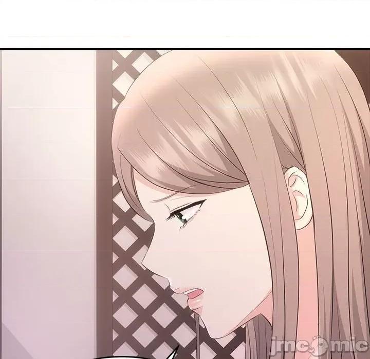 协议关系 协议关系-协议关系 第39话 第20页