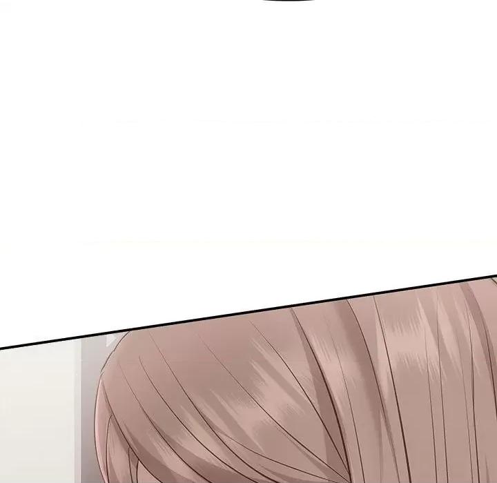 协议关系 协议关系-协议关系 第39话 第31页