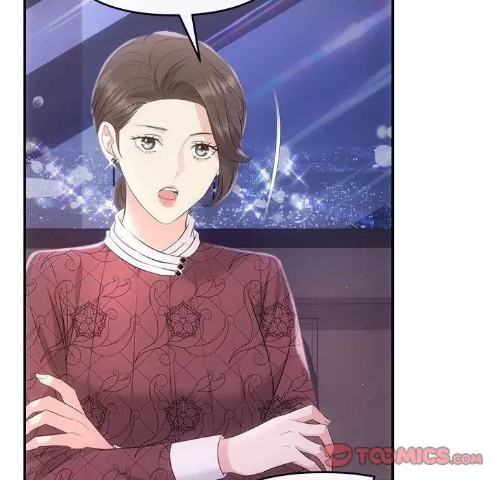 协议关系 协议关系-协议关系 第39话 第39页