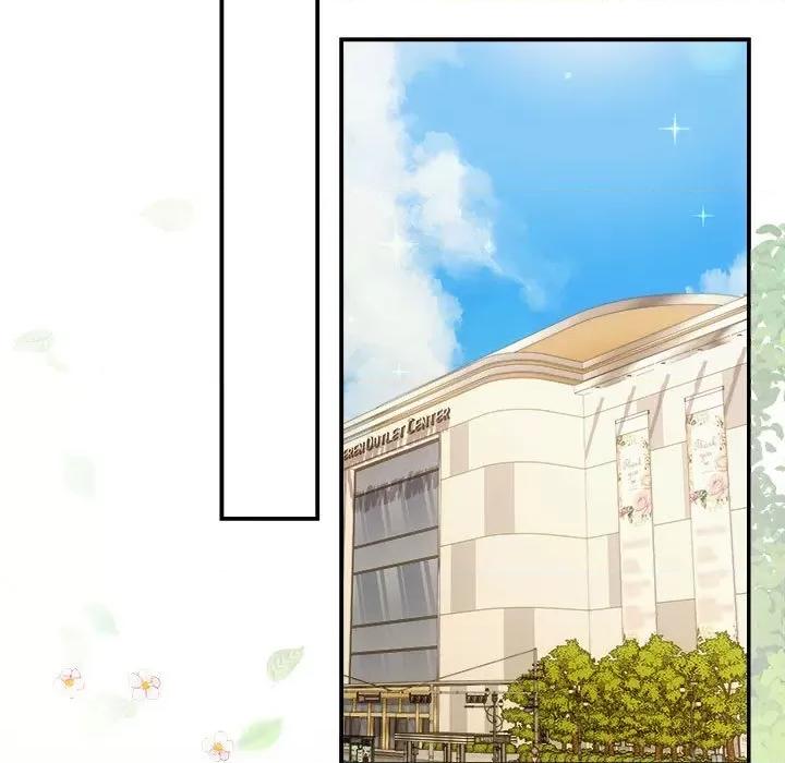 协议关系 协议关系-协议关系 第39话 第118页