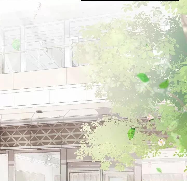 协议关系 协议关系-协议关系 第39话 第119页