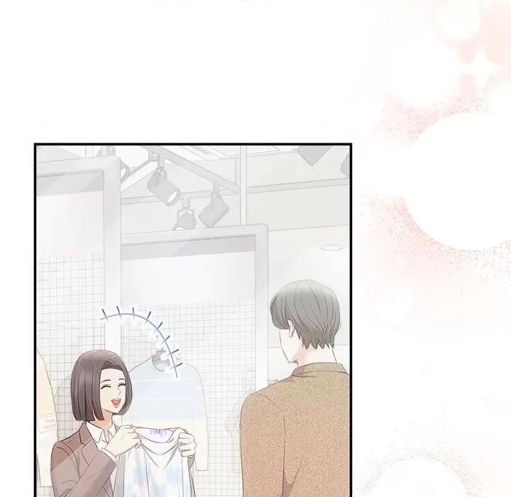 协议关系 协议关系-协议关系 第39话 第122页