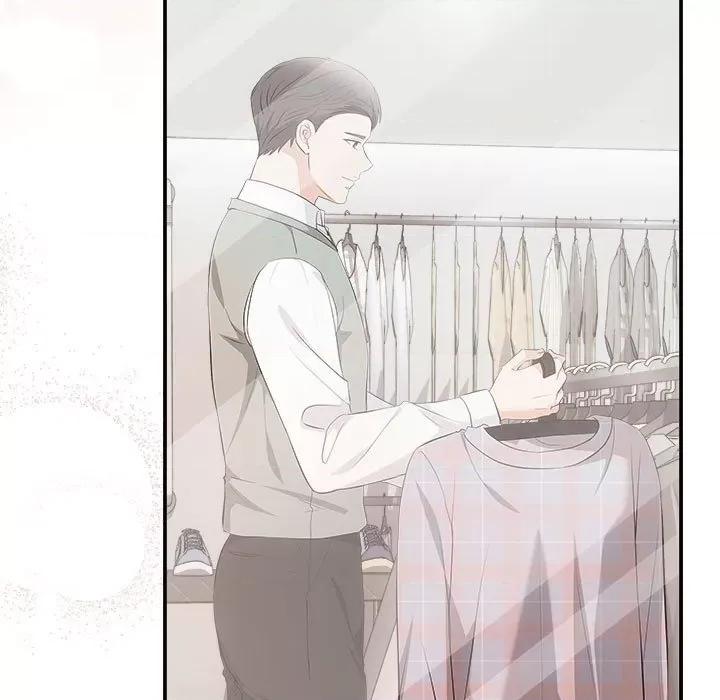 协议关系 协议关系-协议关系 第39话 第124页