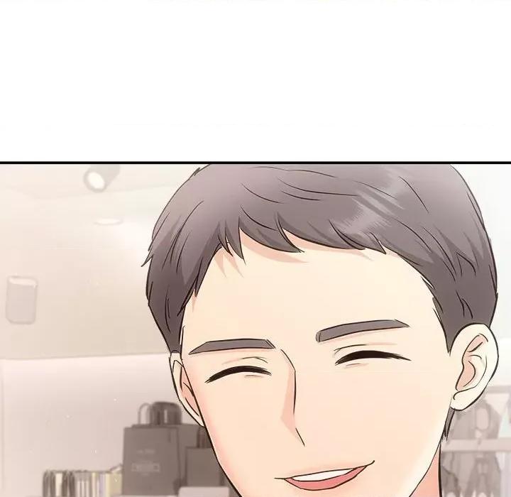 协议关系 协议关系-协议关系 第39话 第142页