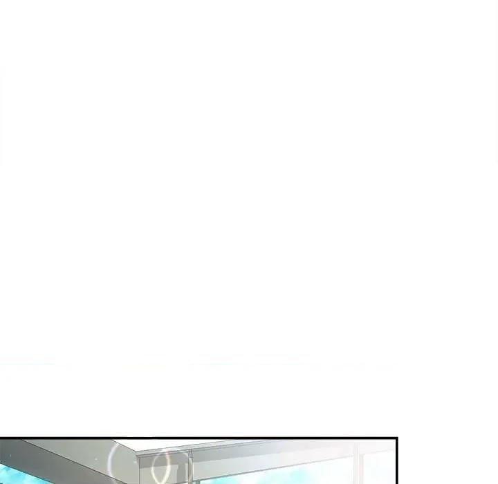 协议关系 协议关系-协议关系 第39话 第152页