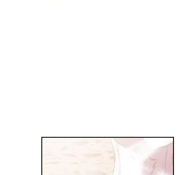 协议关系 协议关系-协议关系 第40话 第17页