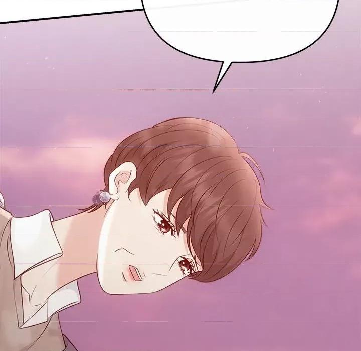 协议关系 协议关系-协议关系 第40话 第63页
