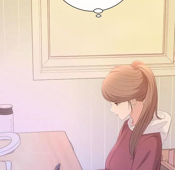 协议关系 协议关系-协议关系 第40话 第123页