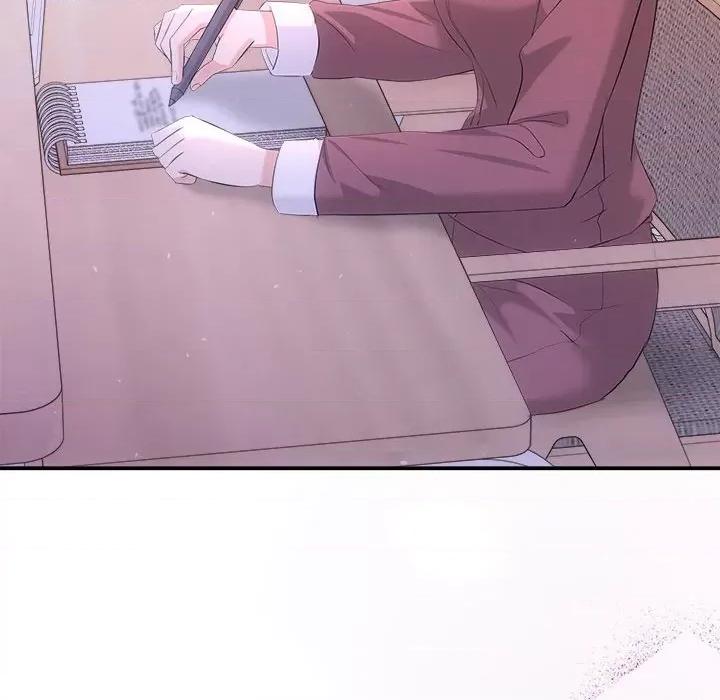 协议关系 协议关系-协议关系 第40话 第124页