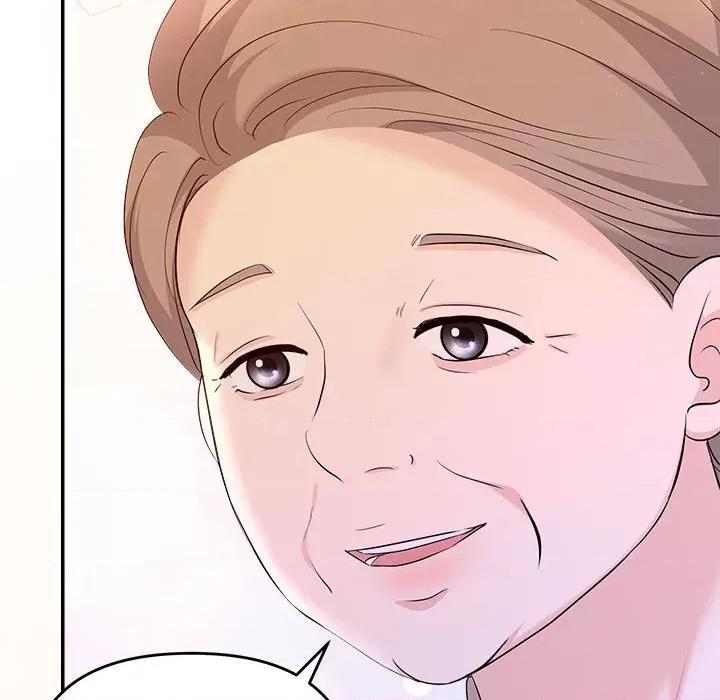 协议关系 协议关系-协议关系 第40话 第146页