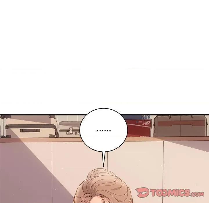 协议关系 协议关系-协议关系 第40话 第156页