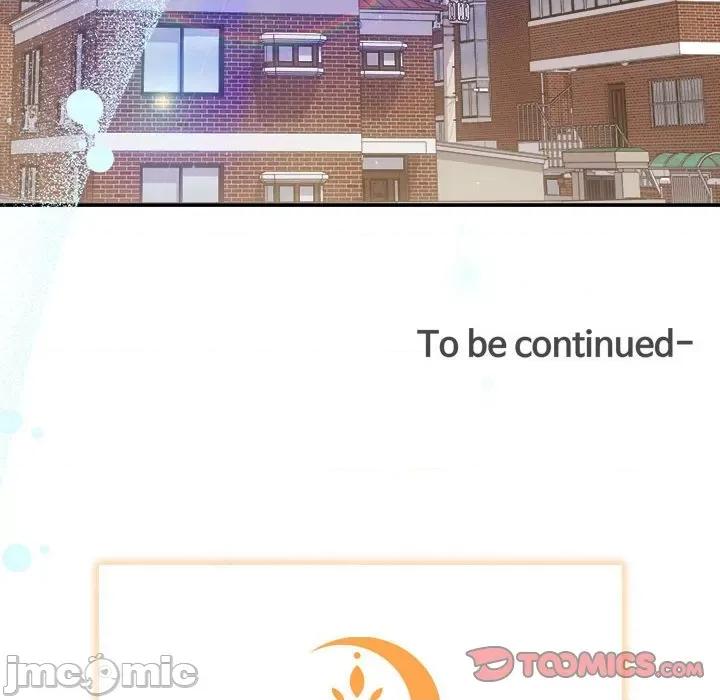 协议关系 协议关系-协议关系 第40话 第165页