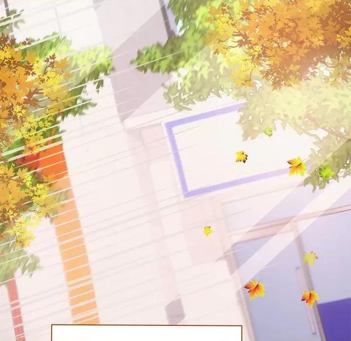 协议关系 协议关系-协议关系 第41话 第88页