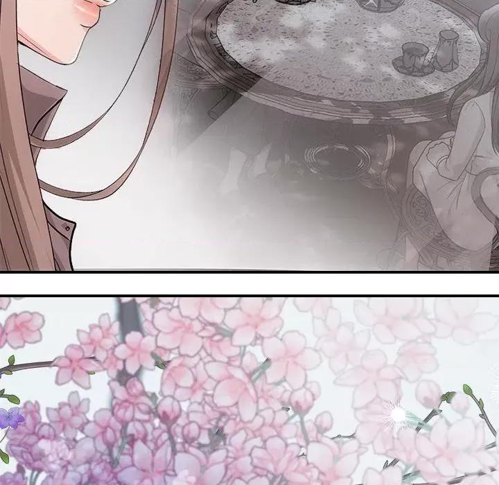 协议关系 协议关系-协议关系 第41话 第91页