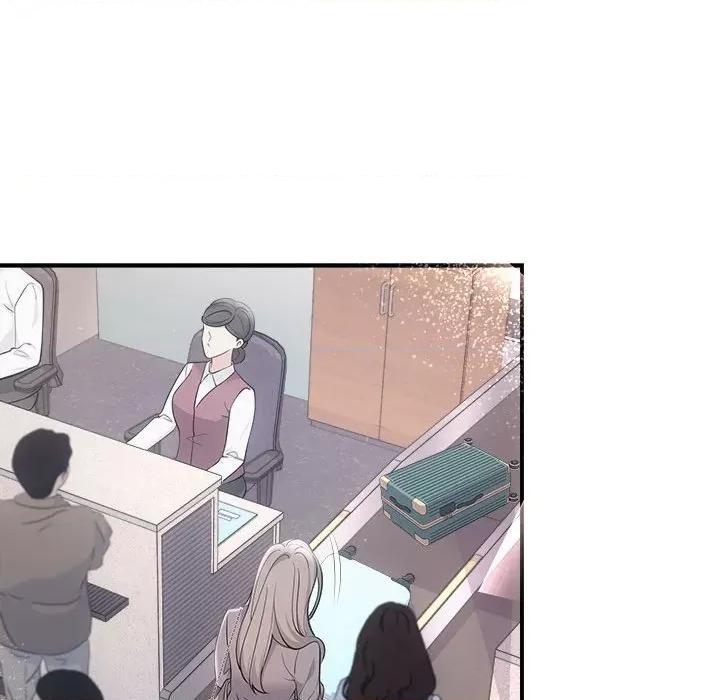 协议关系 协议关系-协议关系 第41话 第104页