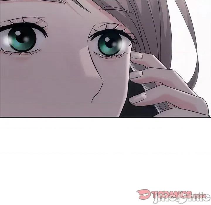 协议关系 协议关系-协议关系 第41话 第120页
