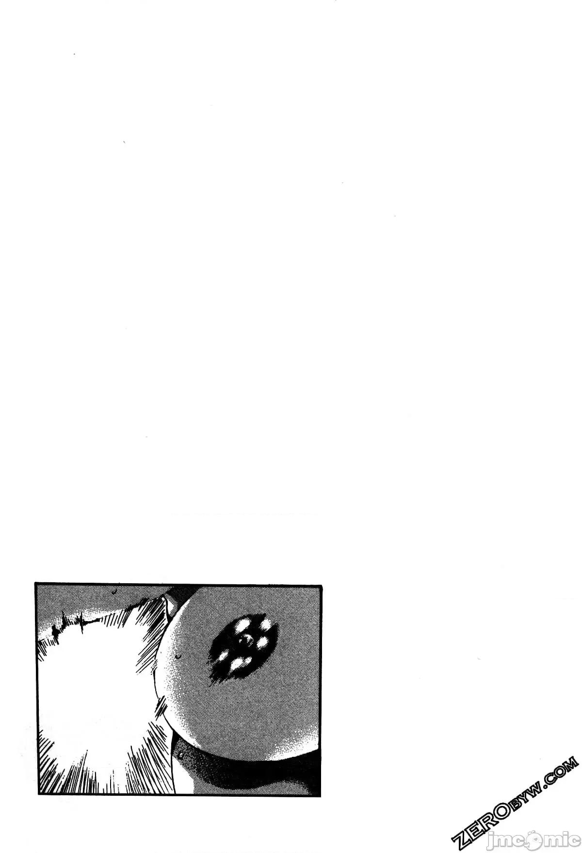霰草忍法帖 霰草忍法帖2  [春辉] あらくさ忍法帖2 [中国翻译] 第118页
