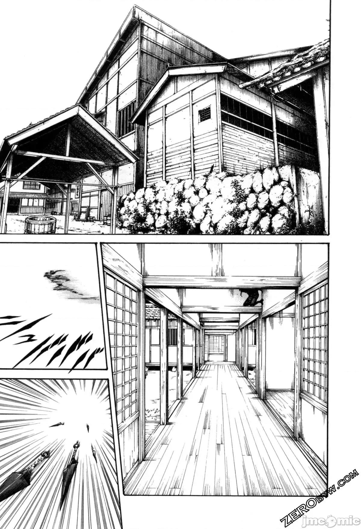 霰草忍法帖 霰草忍法帖2  [春辉] あらくさ忍法帖2 [中国翻译] 第123页