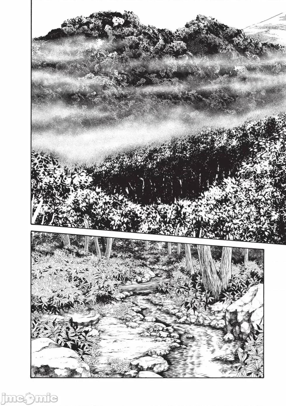 霰草忍法帖 霰草忍法帖 7 [春辉] あらくさ忍法帖 7 [中国翻译] [DL版] 第13页