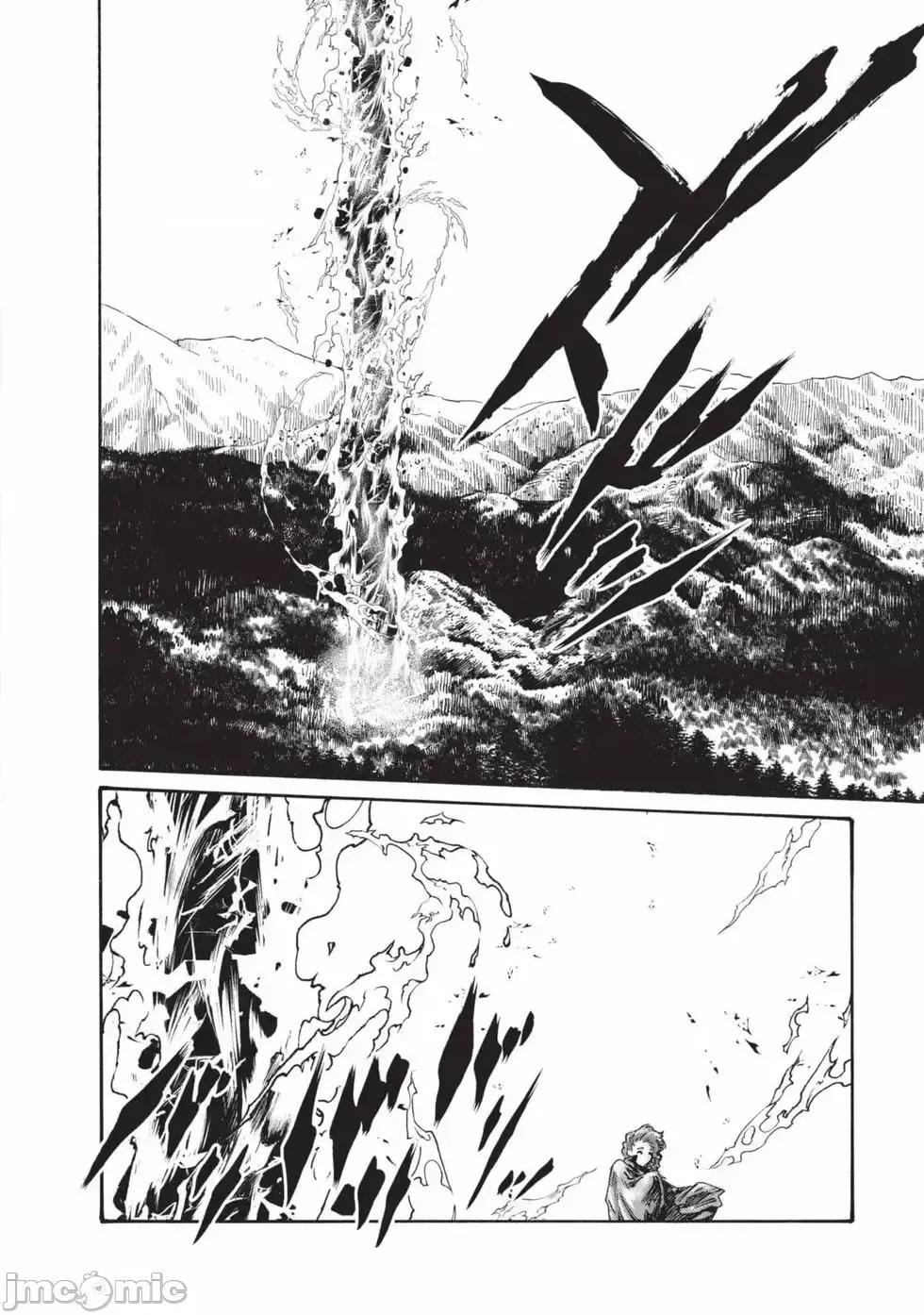 霰草忍法帖 霰草忍法帖 7 [春辉] あらくさ忍法帖 7 [中国翻译] [DL版] 第49页