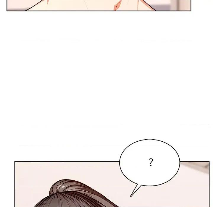 离婚后的成瘾咨商 离婚后的成瘾咨商-第5话 第17页