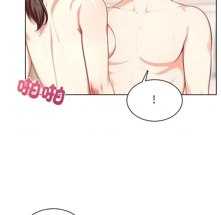 离婚后的成瘾咨商 离婚后的成瘾咨商-第5话 第52页