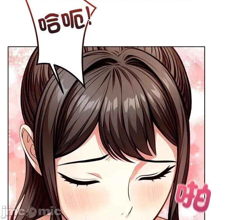 离婚后的成瘾咨商 离婚后的成瘾咨商-第5话 第55页
