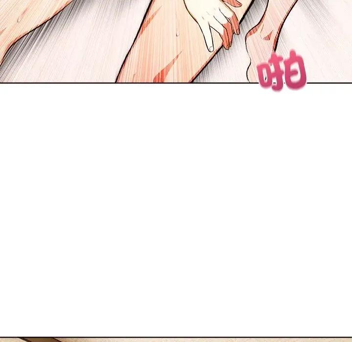离婚后的成瘾咨商 离婚后的成瘾咨商-第5话 第61页