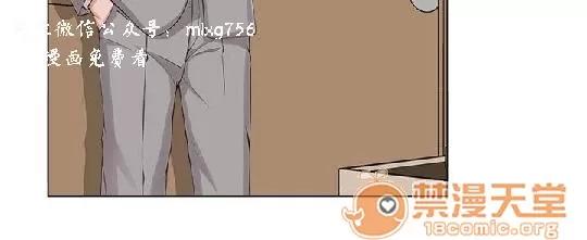 私生,爱到疯狂 私生,爱到疯狂/私生饭 第36页