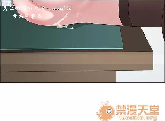 私生,爱到疯狂 私生,爱到疯狂/私生饭 第68页