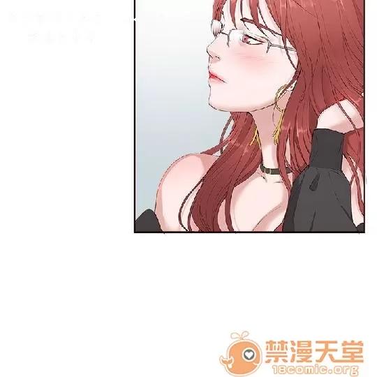 私生,爱到疯狂 私生,爱到疯狂/私生饭 第100页