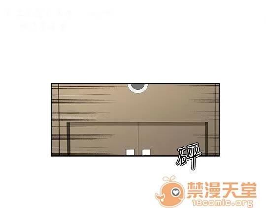 私生,爱到疯狂 私生,爱到疯狂/私生饭 第104页