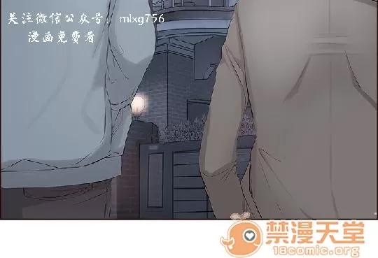 私生,爱到疯狂 私生,爱到疯狂/私生饭 第126页