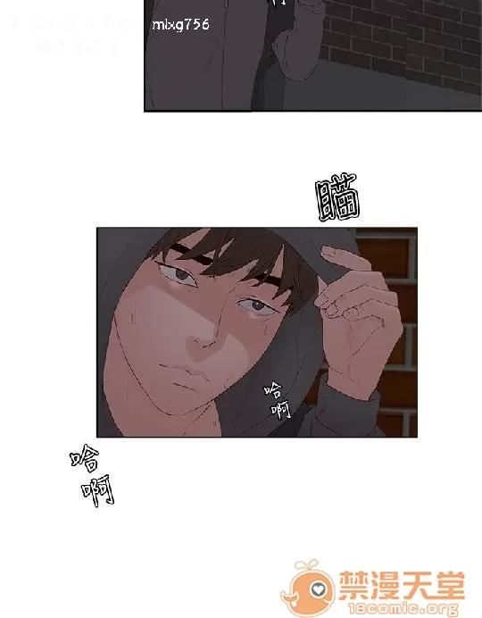 私生,爱到疯狂 私生,爱到疯狂/私生饭 第190页