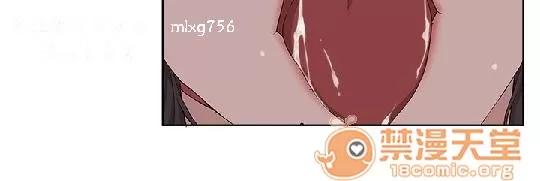 私生,爱到疯狂 私生爱到疯狂 02 第122页