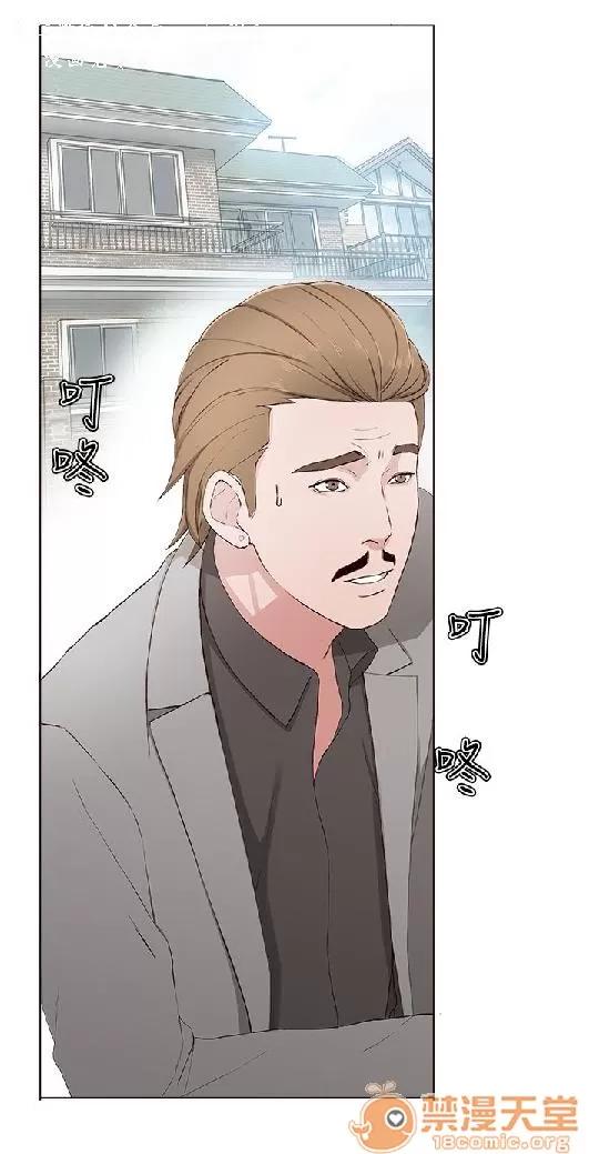 私生,爱到疯狂 私生爱到疯狂 02 第176页