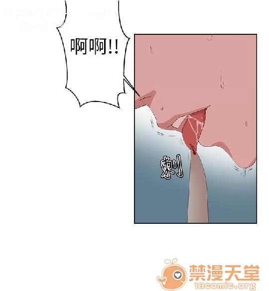 私生,爱到疯狂 私生爱到疯狂 02 第187页