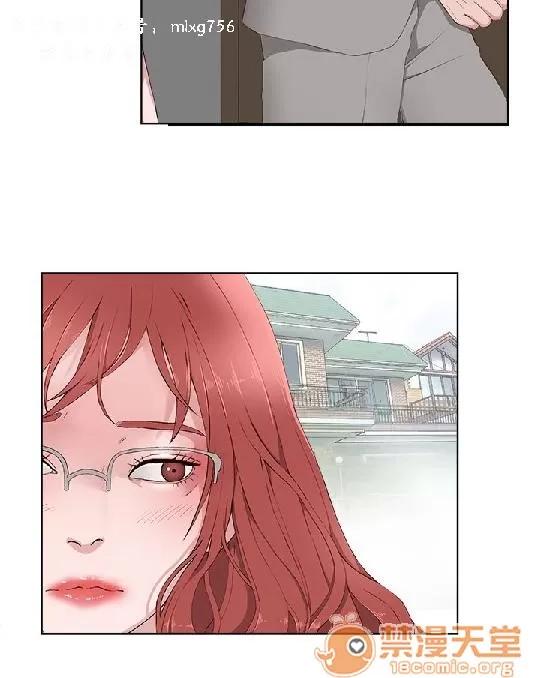 私生,爱到疯狂 私生爱到疯狂 02 第197页