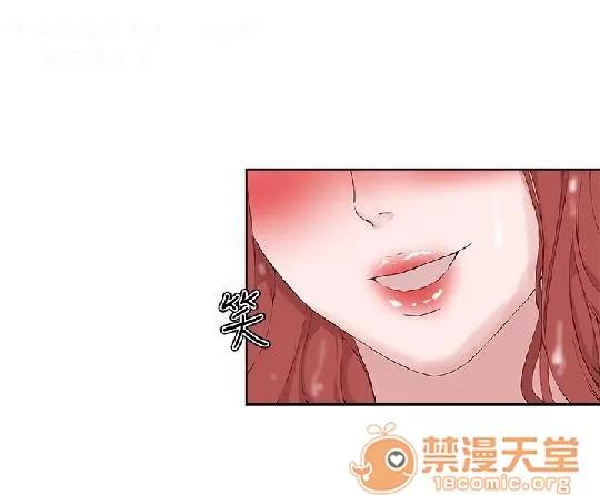 私生,爱到疯狂 私生爱到疯狂 03 第120页