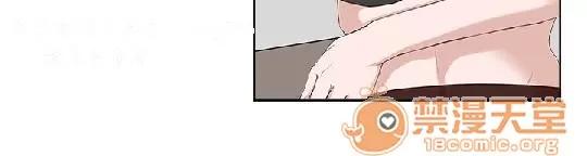 私生,爱到疯狂 私生爱到疯狂 03 第132页
