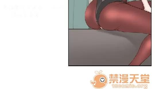 私生,爱到疯狂 私生爱到疯狂 03 第154页
