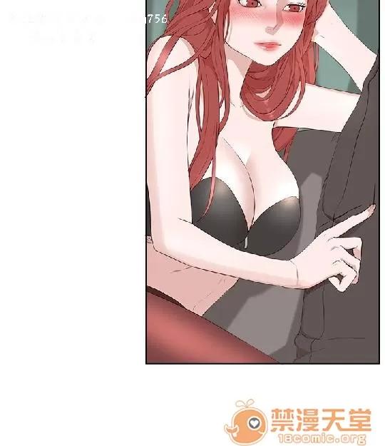 私生,爱到疯狂 私生爱到疯狂 03 第157页